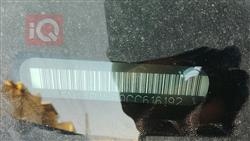 نيسان باثفايندر